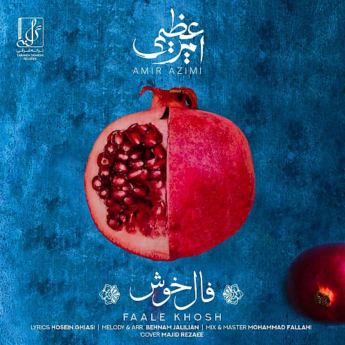 Cover artwork for Faale Khosh by Amir Azimi